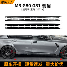 �m�Ì��RM3 G80 G81 2021+ MP���ȹ�_���������羳���b���