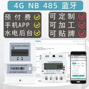 ��P�A���M��ܱ����������늱��h���M�؟o��NB-LOT���WIC�忨