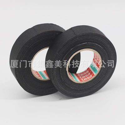 德莎tesa51025汽车线束胶带电工绝缘胶带黑色绒布胶带批发