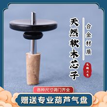 ��Ʒ���ܛľо�ӚJ�Ӵ�܆����僽���y�o�p�܆�ȵ��