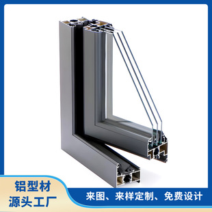 6063�W�˔����X�Ͻ��T���Ͳ�ƽ�_����������4040�X�Ͳ���V�X6061