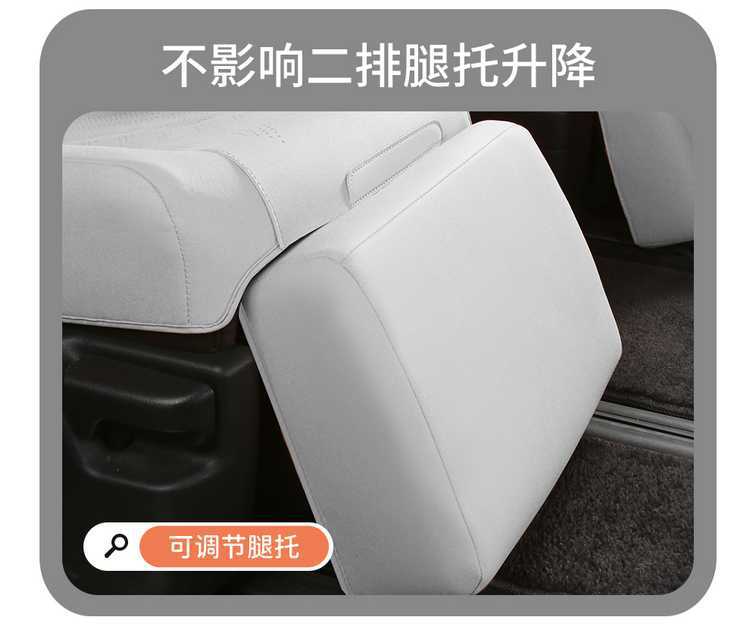 26 Toyota Sienna Gravida seat covers, Sienna seven-seater special saddle cushion seat pad, suede car seat cushion cover