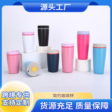 简约时尚直饮咖啡杯304不锈钢双层保温杯户外便携式随行杯跨境