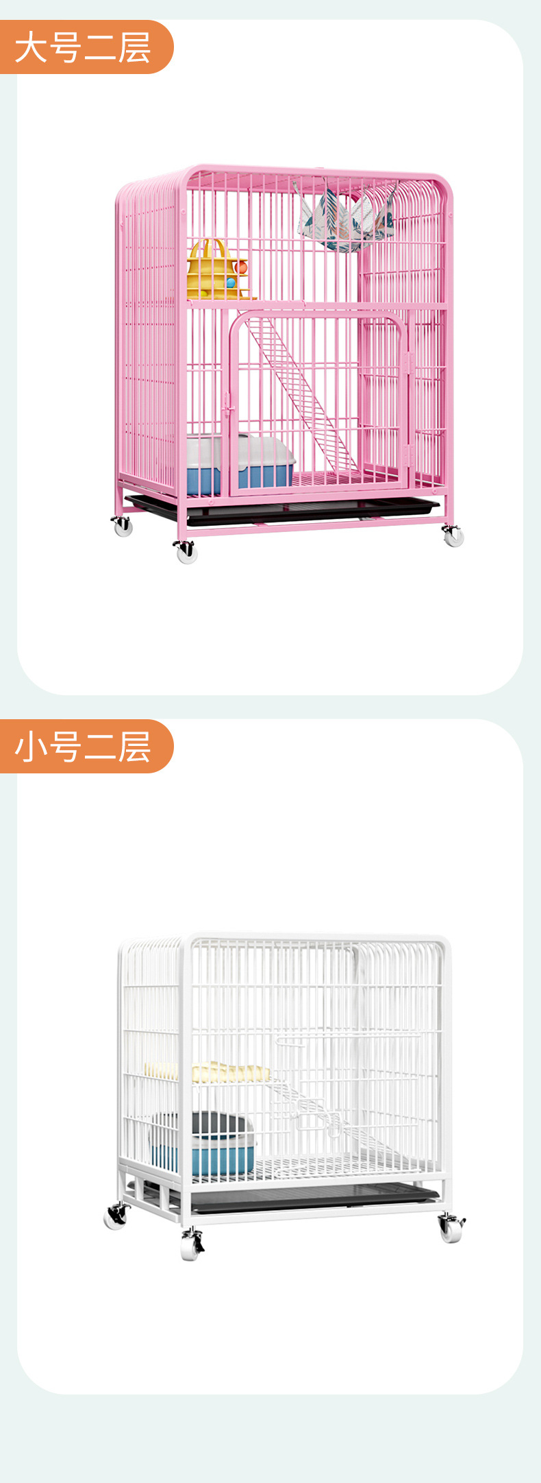 猫笼_12.jpg