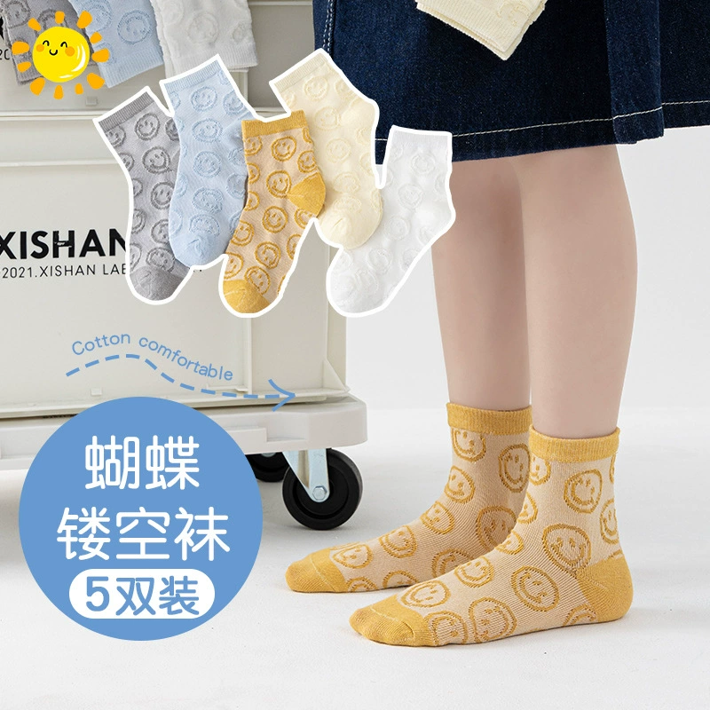Children's breathable spring summer comfortable socks, 2023, print