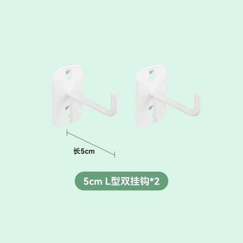 Dingyan ホールボードアクセサリーサイド多機能金属収納棚パンチなし|undefined