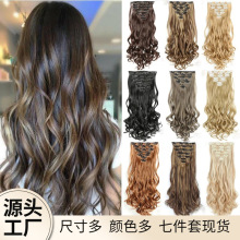 �羳�ӷ�Ƭ�ٷ�16���ٷ�Ƭ ���ӷ��߼��׻���hair��������������