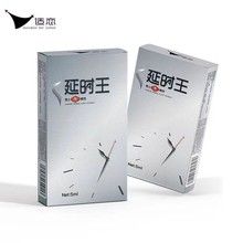 �m���ӕrw��ʿ���Ç����־����t���F��10ml������Ȥ��Ʒ���l���l