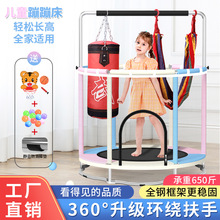 ��ͯ�ıĴ��҃��o�W�Ĵ����ó����H��С���׃��@�Θ��O���H�ӻ���