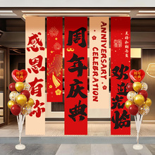 �������Ò첼�l����˾��ӷՇ����b��������_�I���̈�