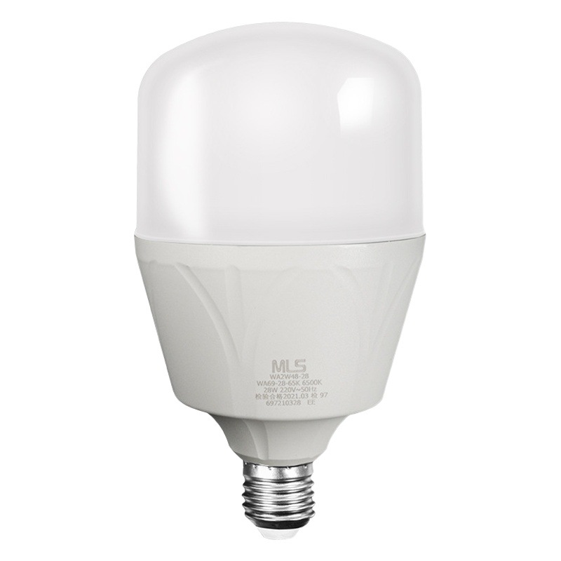 Mulinsen bombilla led hogar Super brillante bombilla E27 tornillo 5W28W48W iluminación interior de alta potencia bombilla de la lámpara
