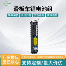 ����܇�늳ؽM18650�늳ؽM�m��С�״��{�ۯB܇늄�����܇늳�