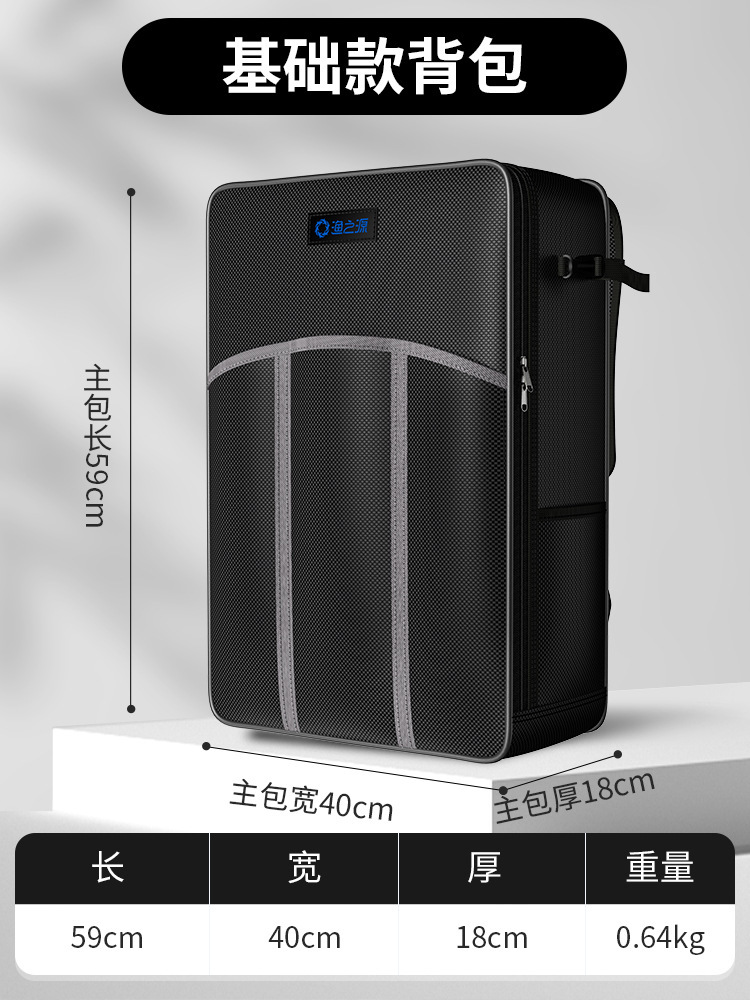 [60*40*18cm 메인백] 가볍고 휴대성이 좋으며 패셔너블함