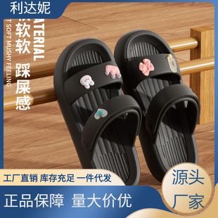 Children's Sandals Girls' Small Size Summer Outer Wear Beach 2025 New Non-Slip Slip-on Women's Sandals for Large Children