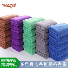 批发涤锦吸水擦车巾洗车毛巾加厚吸水抹布家用清洁方巾理发店毛巾