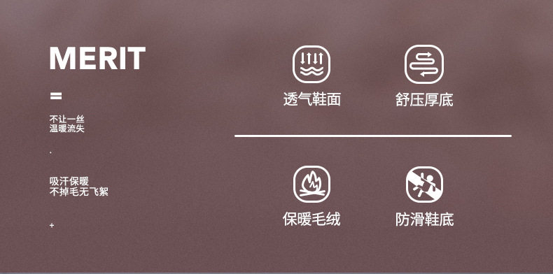 Giày clog trẻ em lót lông tháo rời họa tiết hoạt hình — —6 màu hồng, —6 màu đen, —6 xanh dương chi tiết 3