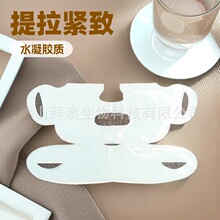 ����Ժˮ���zVĘ��Ĥ �����o��VĘ�N���ʽ�aˮ�̝��°�������Ĥ