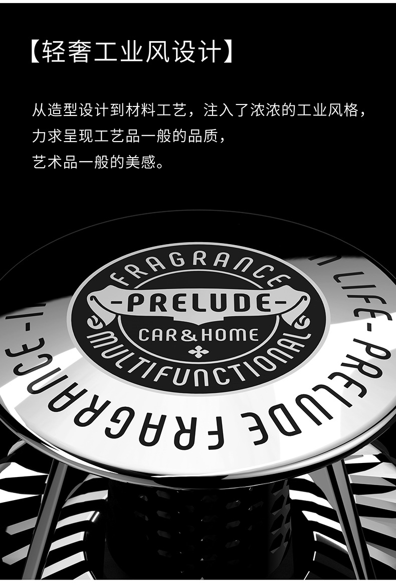 Car aromatherapy decoration high-grade pull-in car fragrance long-lasting light fragrance men's cologne Gardenia car perfume