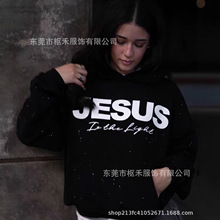 2025外贸亚马逊独立站秋季女士新款潮流时尚字母印花女士连帽卫衣