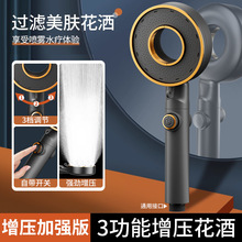 �������������U���OӋ���Ṥˇͨ�ýӿ�һ�Iֹˮ�Ԏ��_�P�ֳֻ���