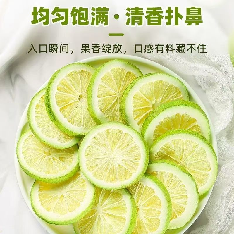 Seedless Lemon Slices Freeze Dried Lemon Tea 50g Jar for Hot or Cold Brew key features