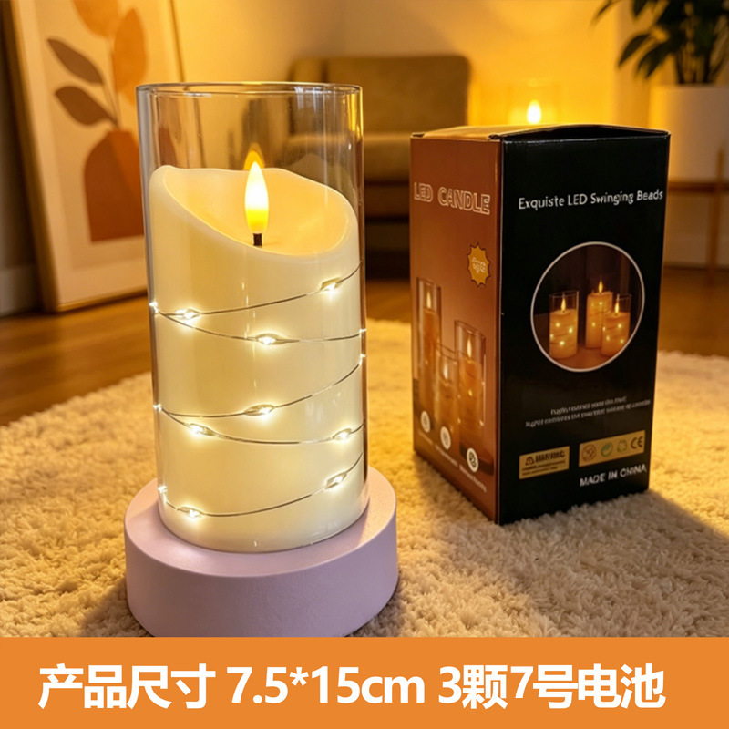 Lámpara de vela electrónica transfronteriza LED simulación de taza de vela falsa romántica guía de cumpleaños escena de fiesta props luz de noche