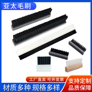 �������IPVC��ˢ�Ӻ�Cе������ˢ�L�l�R��ë�坍���m�l��pp�lˢ