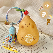 ��Ȼ�����ֶպ��J���K�Ʒ�������M�M�ɐ۰���耳ג��ְѼ����l