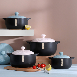 Casserole Stew Pot Household Gas High Temperature Resistant Dry Burning Non-cracking Ceramic Stew Pot Decoction Boil Chinese Medicine Claypot Word