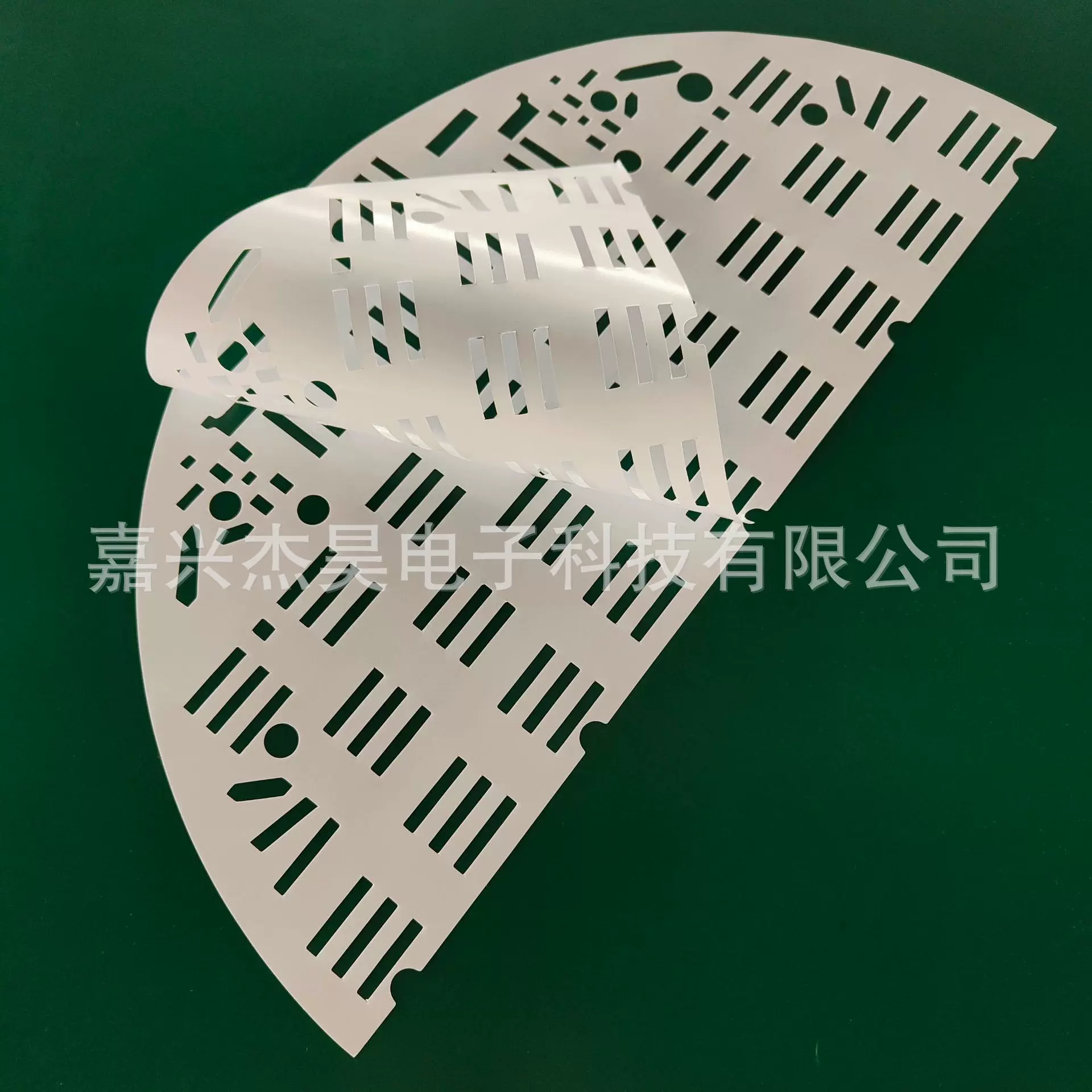 浙江厂家直销反光纸白色 LED灯反光杯 PET白色反光片 照明反射膜