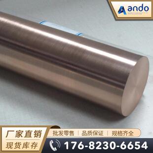 ASTM B702 ClassD�u�~�� �u�~�� �u�~�Ͻ�� �A�� �u�~�Ͻ�� ��