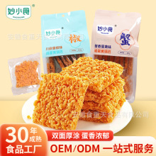 �̵��S偰����l302g���b����С��з���ٽ����e��ʳŴ��偰Ϳɶ���