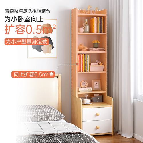 Bedside table simple modern bedroom elevated ins style multifunctional bedside cabinet small storage simple storage rack