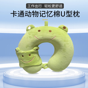 U�����¿ͨ����ӛ���޿ɲ�ϴ�������k������˯���o�i׵����