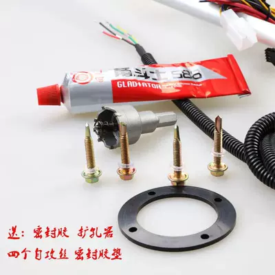 and positioning, GPS Locator
