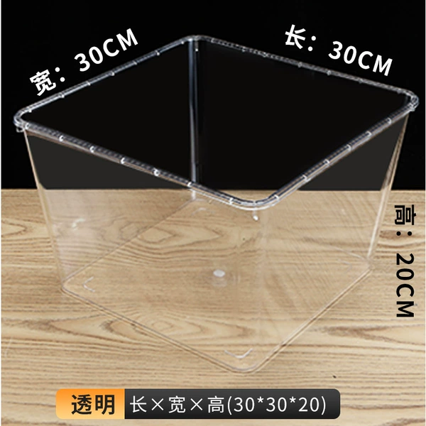 30*30*20 fully transparent (without cover) ✦★