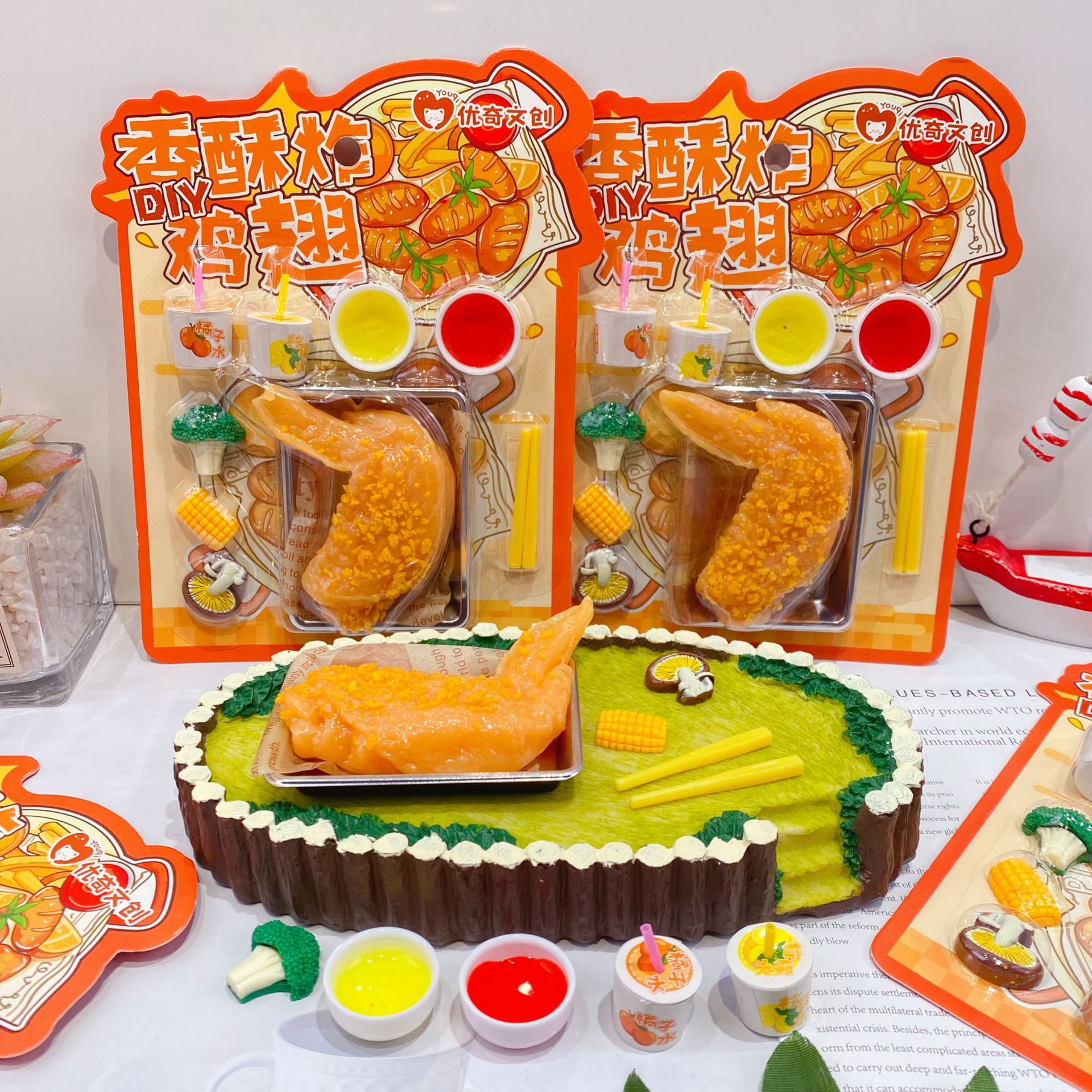 微信图片_20250619210144