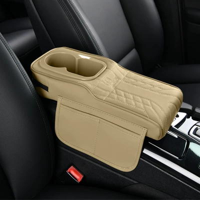 Armrest box Narrow Version Armrest Box Heightening - colorful-cup-vertical-small-machimi-suitable-for-14-inch-width-vehicles