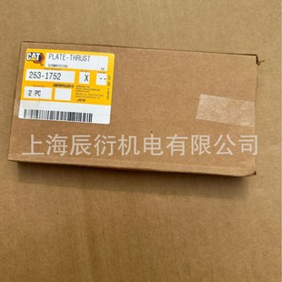 ����992K�����Cֹ�ư�2531752,253-1752