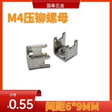 PCB-46���T���Ӷ���PCB���ư�Ӿ�����M4��ĸ�~���� ���ٽӾ���