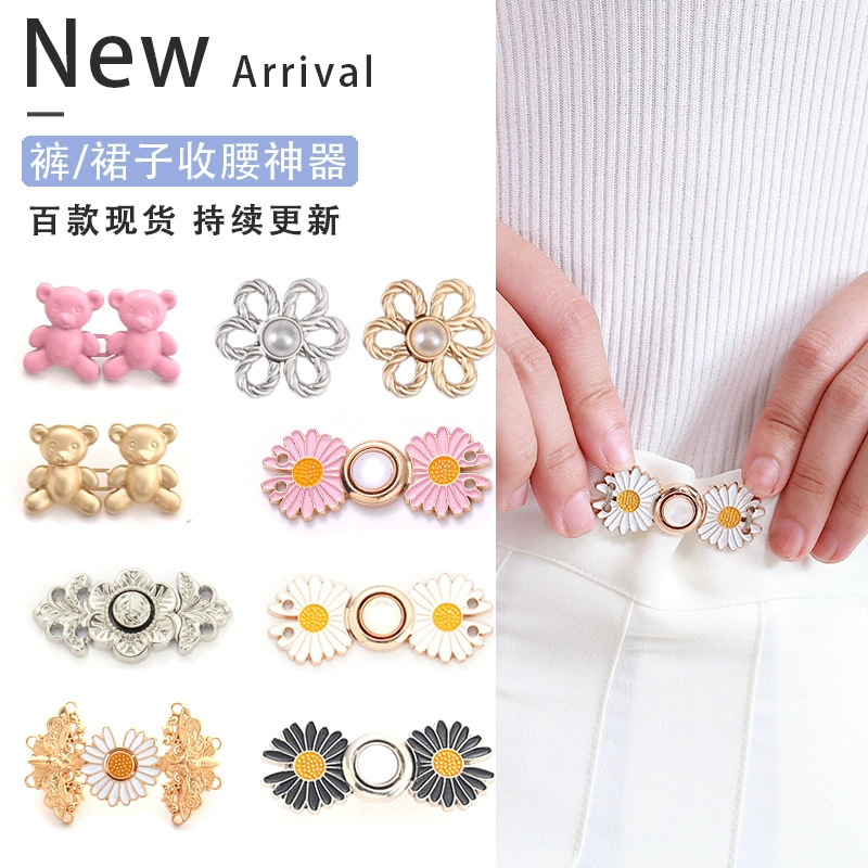 Плотная Талия Кнопка металлическая пряжка ханьфу кнопка для матери и ребенка Ретро китайский стиль Чонсам древний костюм джинсы плотная Талия артефакт