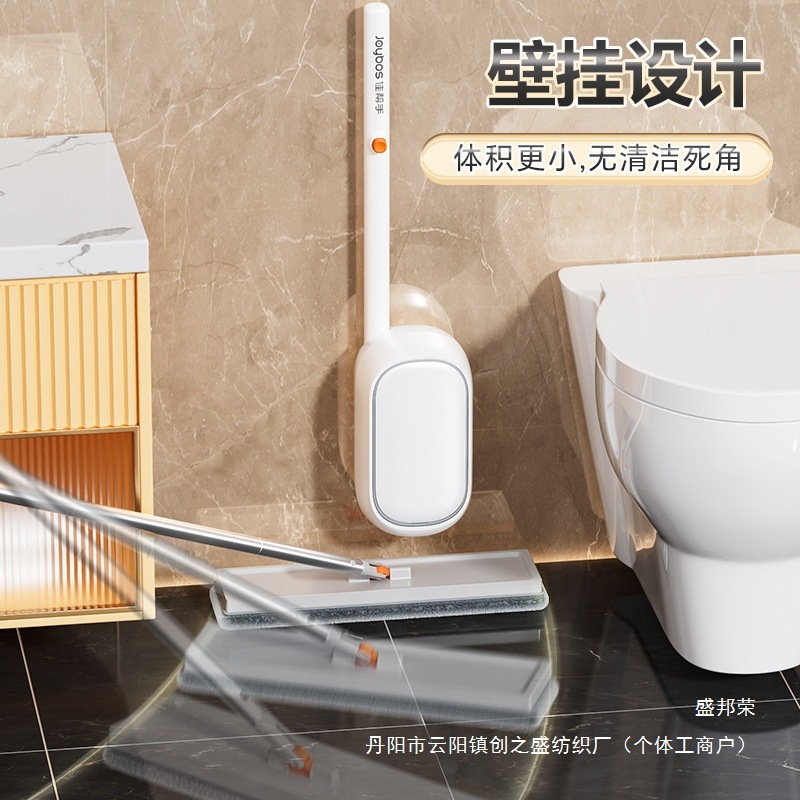 一次性马桶刷卫生间家用壁挂式免打孔无死角洗厕所刷子厂家|undefined