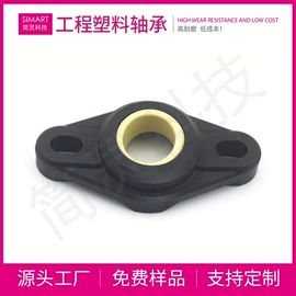 工业滑动轴承;直线轴承;关节轴承