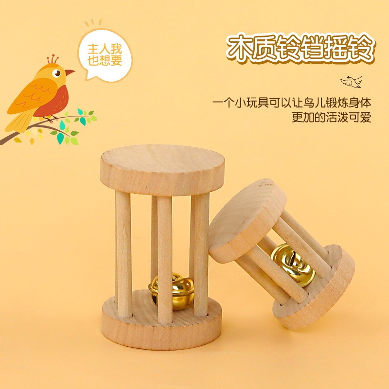 Wooden Hamster Parrot Squirrel Toy Rattle Chewing Toy Beak Grinding Toy Baby Bird Enlightenment Toy 2 Specifications Factory Wooden Hamster Parrot Squirrel Toy Rattle Chewing Toy Beak Grinding Toy Baby Bird Enlightenment Toy 2 Specifications Factory