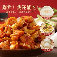 Ĵخac}ɼt}Դ̲ƿb}