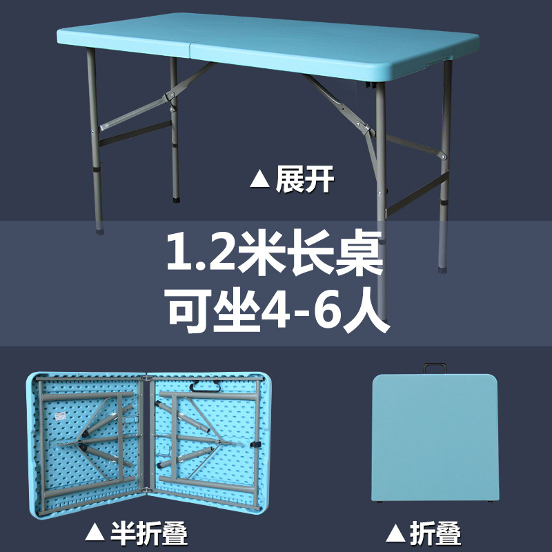 Azul plegable de 1,2 metros de largo