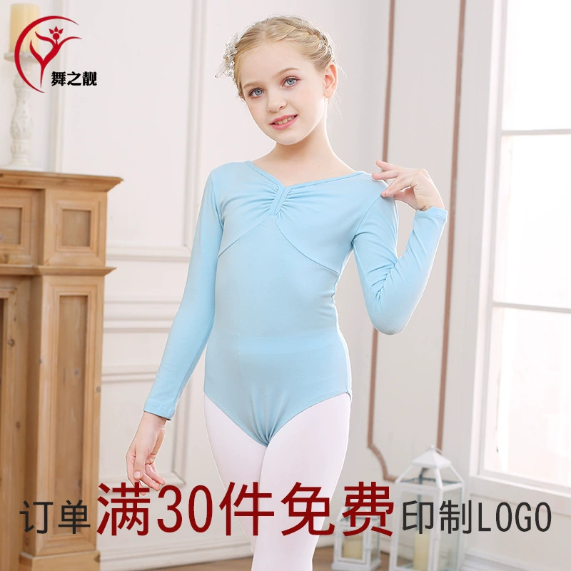 Children's demi-season fashionable long-sleeve, dancing sports clothing