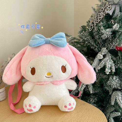 Korean version of cute bags  new cartoon doll backpack birthday gift cartoon soft girl doll crossbody bag