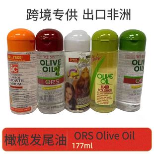 �羳ORS Olive Hair Oil�ϙ쾫�Ͱlβ��������B����ë�ﴹ��혻�