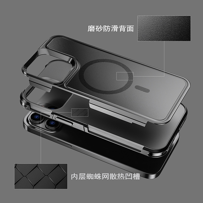 BOX 磁気吸引 Apple 16e iPhone17 promax 携帯電話ケース屋外落下防止保護カバー 15 に適しています|undefined